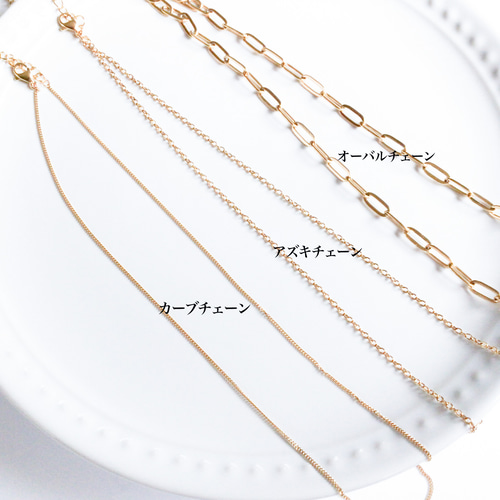 約4.25g❣️k18YG ペッパークリップチェーンネックレス 大アズキ