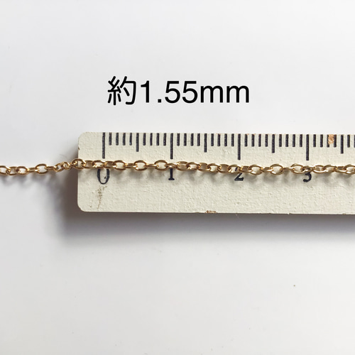 チェーンネックレス 304ステンレス 18kgp ゴールド パーツ 素材 アズキ