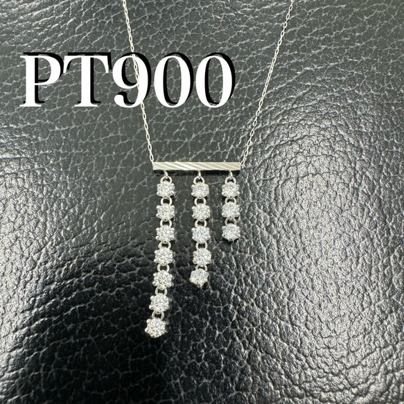 PT900 プラチナ AAA キュービックジルコニア ネックレス*新品 