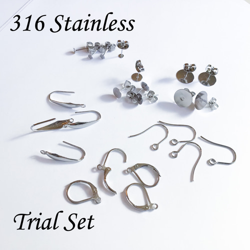 ピアスいろいろ お試しセット サージカルステンレス 316ステンレス