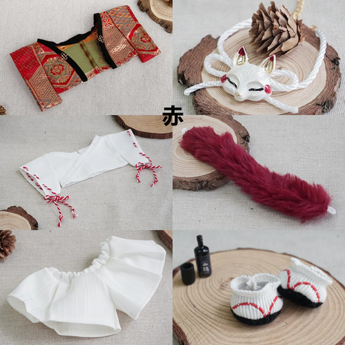 20cm着せ替えぬいぐるみ服 狐祭りセット 4色 着せ替え人形 20cm着せ替えぬいぐるみ服 狐祭りセット 4色 着せ替え人形