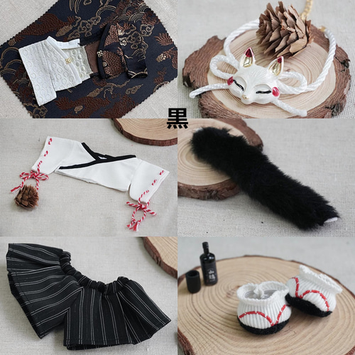 限定完売激可愛い着せ替え傑狐ぬいぐるみ ATK.COS】【現品】as10 ぬいぐるみ 着せ替え きせかえ 20cm 20