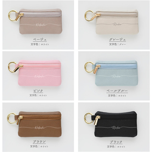 スマートＫ様 リクエスト 3点 まとめ商品 スマートキーが3個入るキーポーチ シュリンクレザーモデル5色