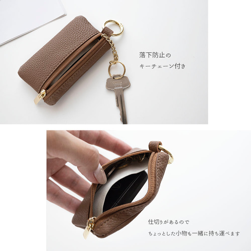 クリア窓付き トップファスナー スマートキーケース 【 simple 名入れ