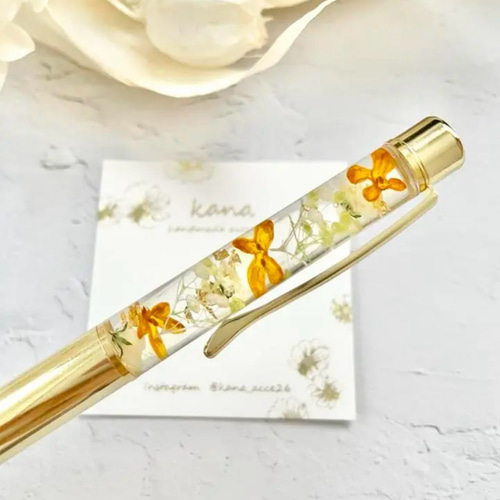 【金木犀様】専用ページです❣️ 金木犀プリザーブドフラワーのハーバリウムボールペン 名入れ