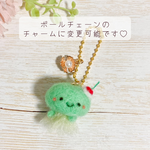 ♡虹色のゆめかわクラゲちゃん♡ゆめかわいい くらげ 海月 羊毛 