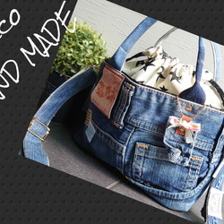 No.487【刺繍DENIM✖️STAR✖️カラフル英字 デニムリメイク巾着トート