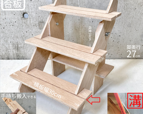 5211893a09403c851d32661affb695