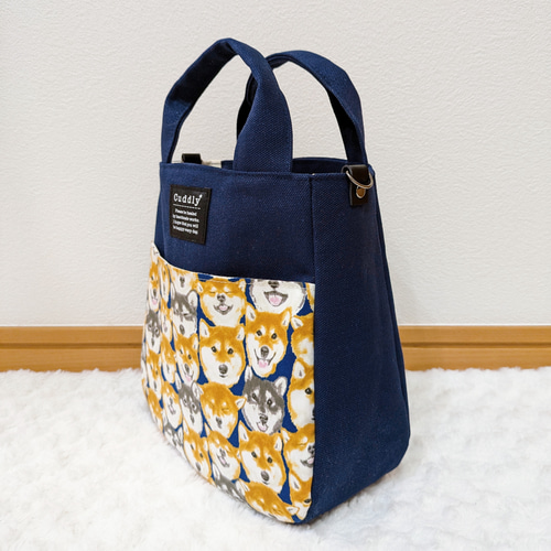 1883．大人可愛い ほぼ柴犬柄2wayショルダーバッグ 紺 マチあり