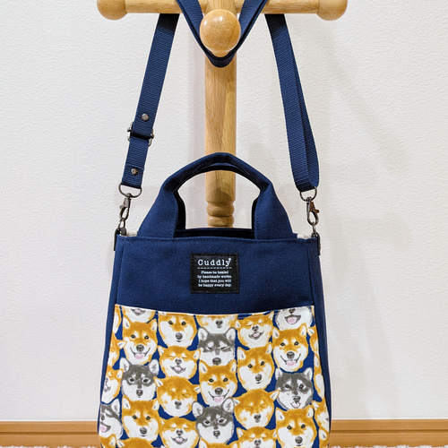 1883．大人可愛い ほぼ柴犬柄2wayショルダーバッグ 紺 マチあり