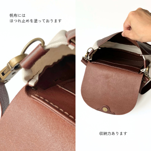 革鞄 ショルダー 本革 バッグ レザー 白 茶 ブラウン バイカラー
