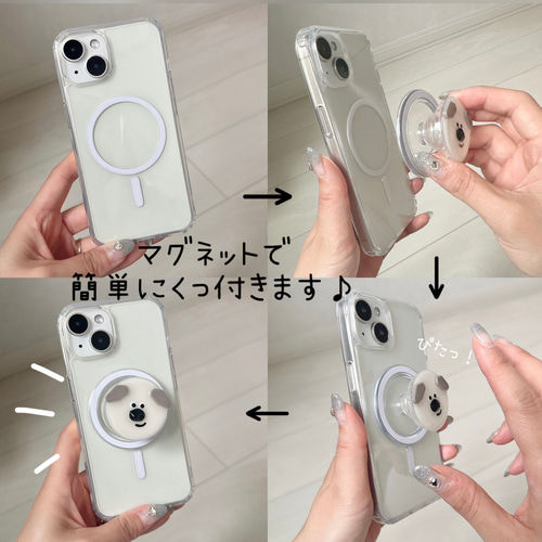 ংMagSafe対応 スマホグリップ iPhoneケース iPhoneケース・カバー
