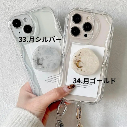 ংMagSafe対応 スマホグリップ iPhoneケース iPhoneケース・カバー