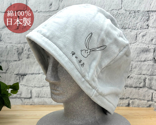 ハット帽♥️懐中時計うさぎさん ハット帽♥️懐中時計うさぎさん ハット帽♥️懐中時計うさぎさん