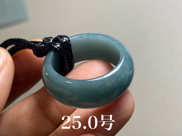 RS7-95 特売 リング 25.0号 ペンダント 天然ドグアテマラ産 A貨 本翡翠