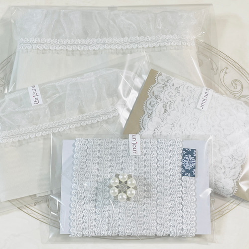 ゴールド刺繍の重ね衿・帯締め・お飾り　フリルレースの帯揚げ・半衿　豪華ブローチ 810b1zbGNdL.jpg