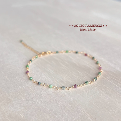 天然石ゾイサイト＆アパタイトワイヤーバングルブレスレット14kgf