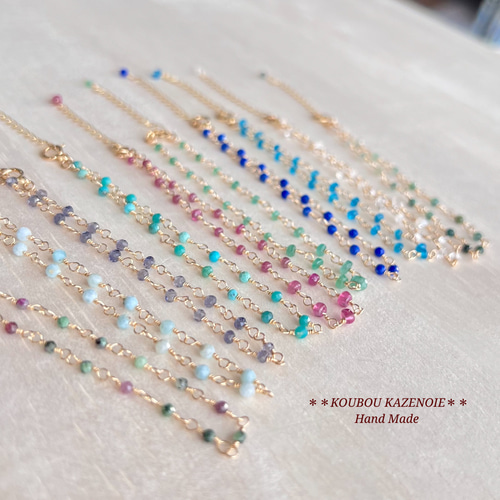 天然石ゾイサイト＆アパタイトワイヤーバングルブレスレット14kgf