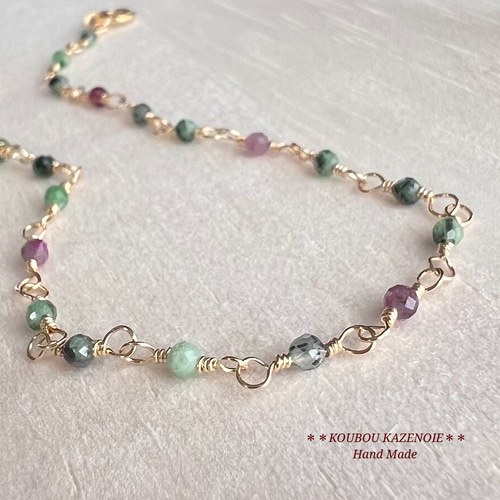 天然石ゾイサイト＆アパタイトワイヤーバングルブレスレット14kgf