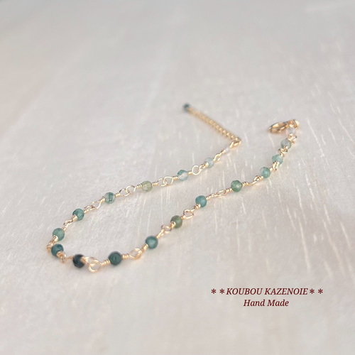 高品質◇小さな天然石ビーズの14kgfブレスレット◇モスアゲート◇ 受注