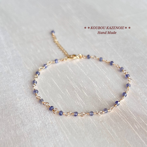 14kgf ほんわり天然石ブレスレット◝✩ 14kgf ほんわり天然石ブレスレット◝✩ 限定数】天然石のチェーン