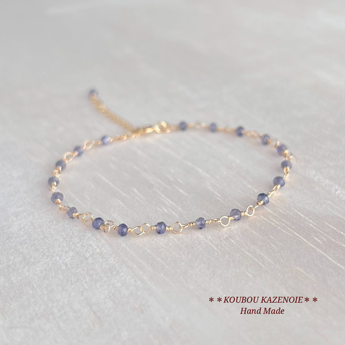 高品質◇小さな天然石ビーズの14kgfブレスレット◇アイオライト