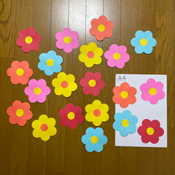 壁面飾り【花① 20点】 定番 シンプル 春夏秋冬 画用紙 切り絵 29（金
