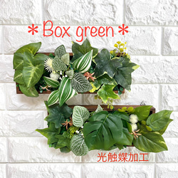 kamiro−greenの販売中作品一覧 | ハンドメイド通販・販売のCreema