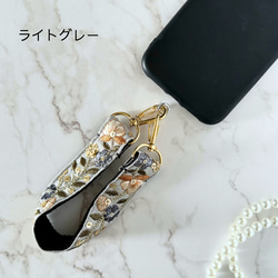 印度刺繡絲帶手帶、短帶、智慧型手機帶，5 種顏色 第6張的照片
