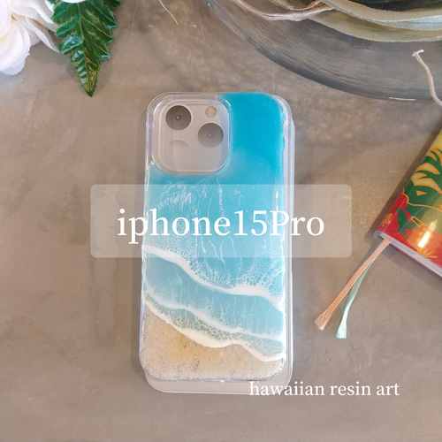 携帯ケース スマホケース オーダー レジンアート 海 iPhone