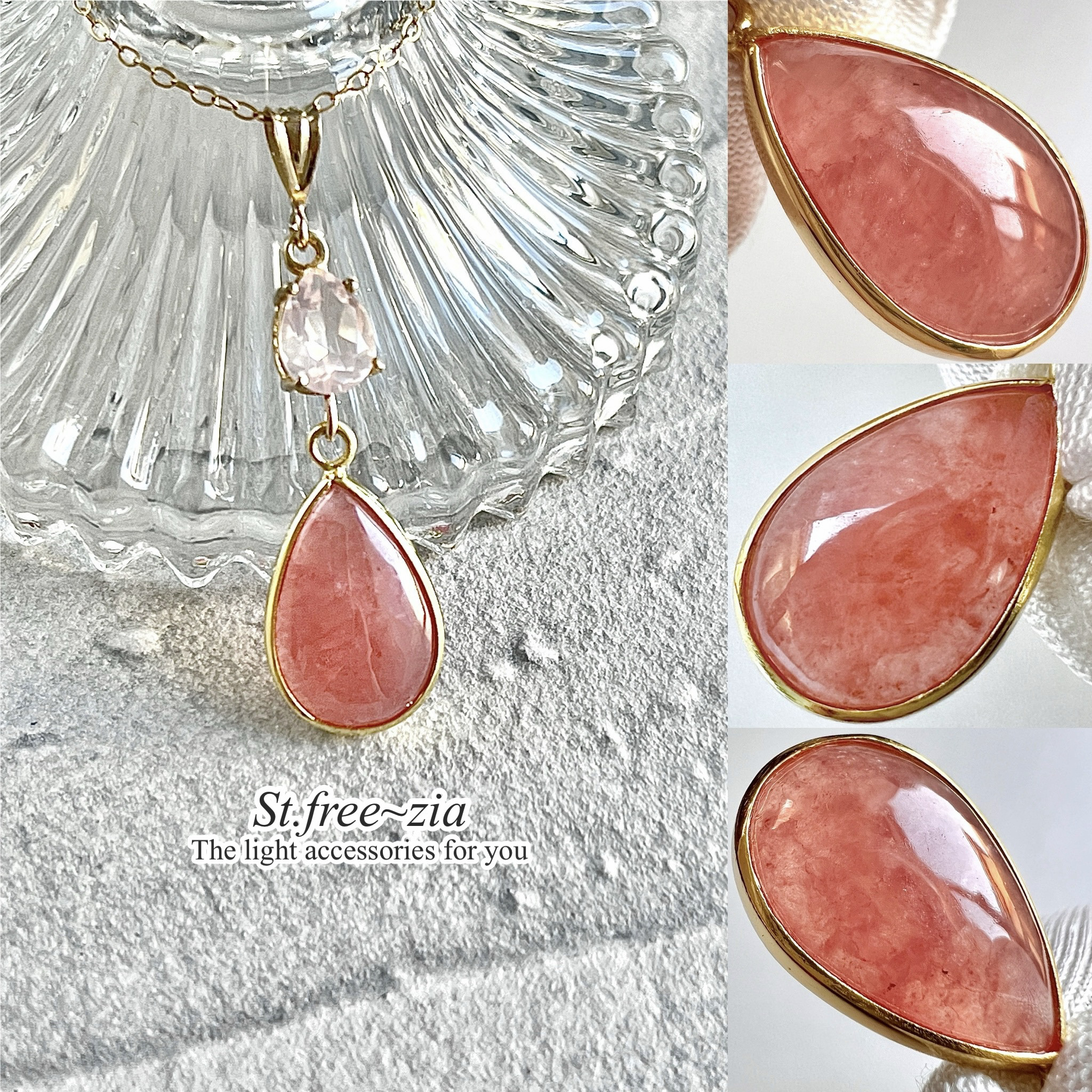 インカローズAAA-＆宝石質ローズクォーツAAA☆コンビネックレス☆天然石ネックレス