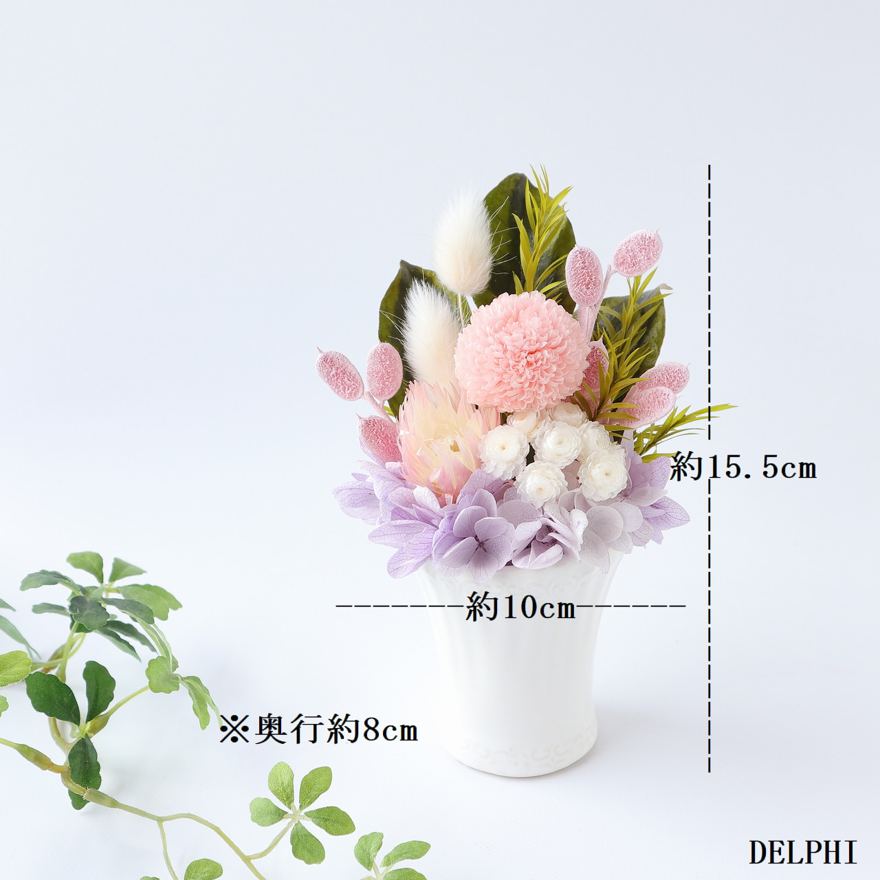 【一対】ポンポン菊のお供えアレンジ（パステルピンク）【プリザーブドフラワー】お供え花　仏花　お盆