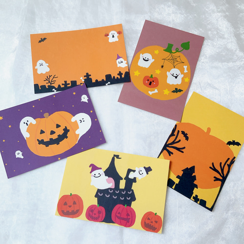 秋 ハロウィン 5枚セット ポストカード はがき お化け イラスト