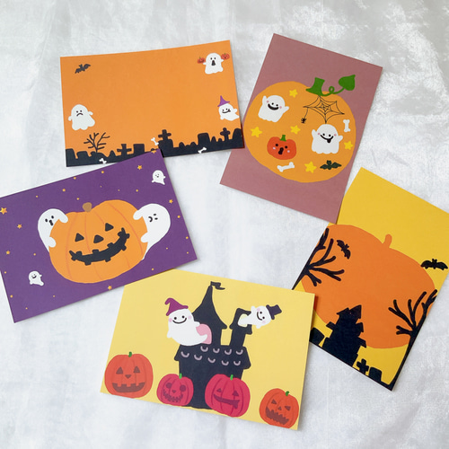 秋 ハロウィン 5枚セット ポストカード はがき お化け イラスト
