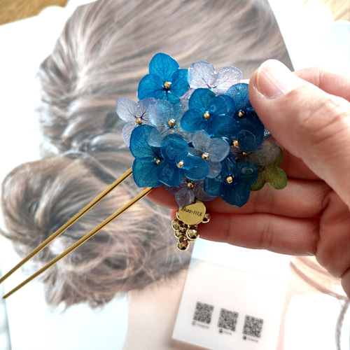 受注製作】世界に一つだけの紫陽花アナベルのかんざし ブルー&アイス 