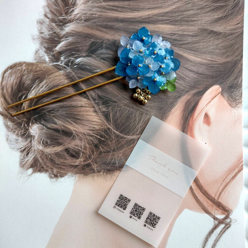受注製作】世界に一つだけの紫陽花アナベルのかんざし ブルー&アイス 