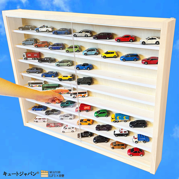 【お試し価格！】 収納 ミニカー お片付け ケース シェルフ ラック コレクション ミニカー