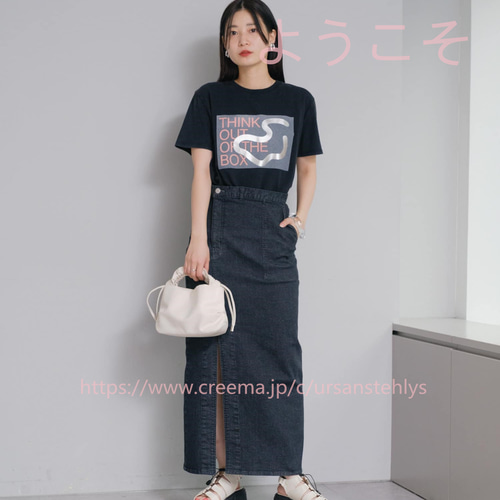 かっこいいしかっこいい！個性的な小人数デザイン日系快適厚底