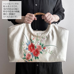 be110fe2cfcd04548409c0ea8bf9f5