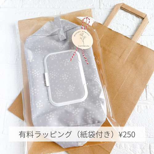 上質をさりげなく＊オーガニックコットンのミニ巾着 ポーチ 犬