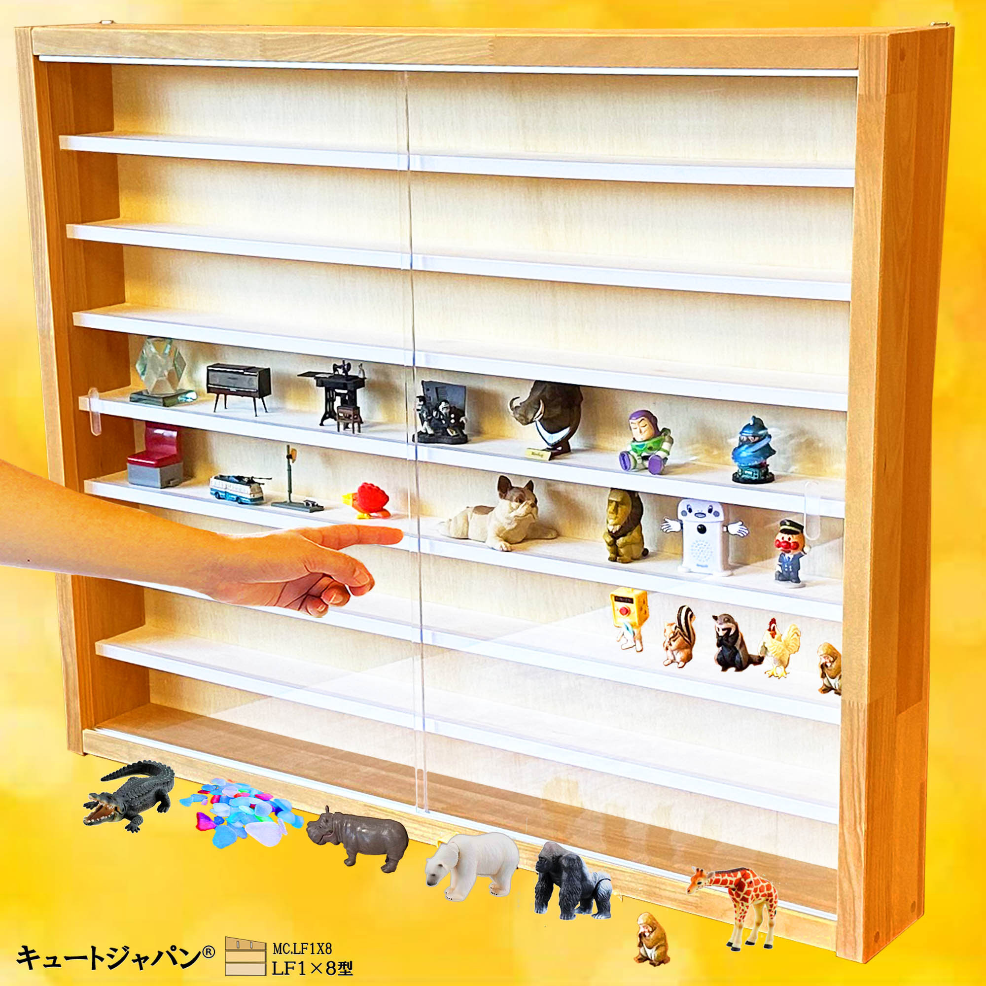 ディスプレイ フィギュア収納 ラック シェルフ アクリル障子付 メープル色塗装 フィギュアケース コレクションケース ディスプレイケース