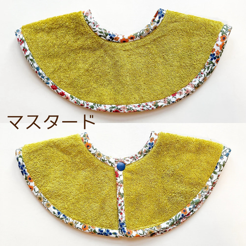 カラフル小花柄】ふわふわタオルのまんまるスタイ サークルスタイ