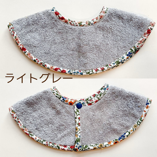 カラフル小花柄】ふわふわタオルのまんまるスタイ サークルスタイ