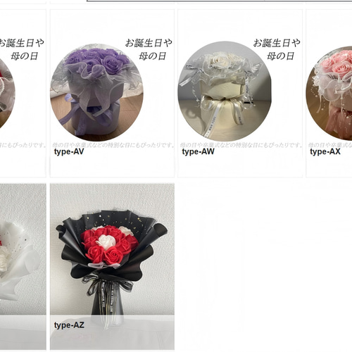 25本黒バラブーケ　ピンク金粉付き❣️プレゼント お祝い 枯れない花 特別な人へ 25本黒バラブーケ ピンク金粉付き❣️プレゼント お祝い 枯れない花