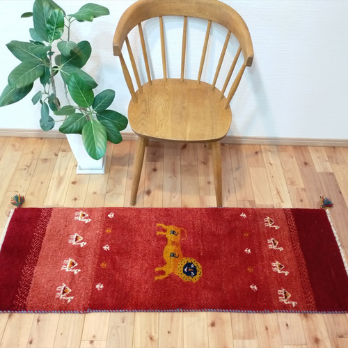 特価25％OFF】ペルシャ ギャッベ ランナー中 143×50cm 茜色 ライオン