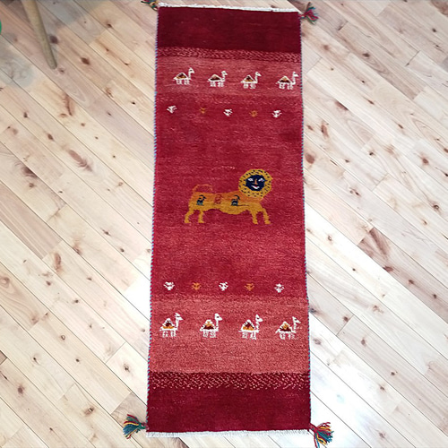 127x56cm ペルシャギャッベ ランナー (ギャベ) ペルシャ絨毯 ギャッベ 特価25％OFF】ペルシャ ギャッベ ランナー中 143×50cm 茜色 ライオン