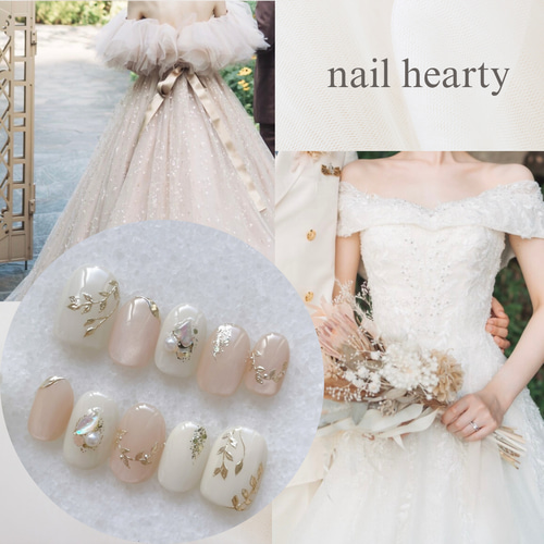 ネイリストが作る／おまかせフルオーダーネイルチップ ブライダル 結婚
