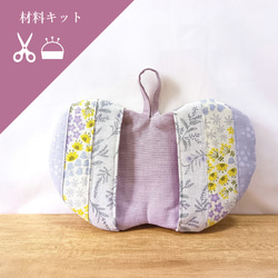 パッチワークキット】 鍋つかみ ミトン パッチワーク キルト キット