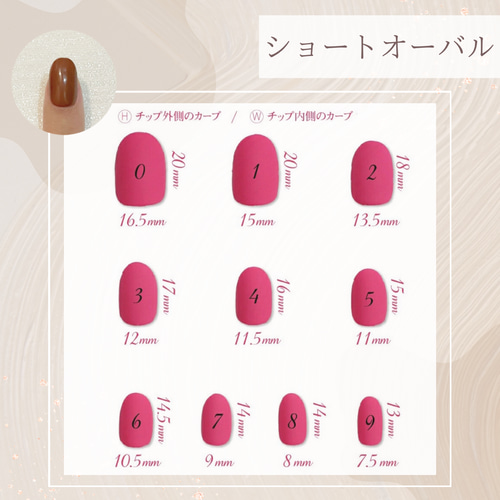ワンホン　韓国　バレエコア　フレンチガーリー　リボンネイル　量産型 ワンホン 韓国 バレエコア フレンチガーリー リボンネイル 量産