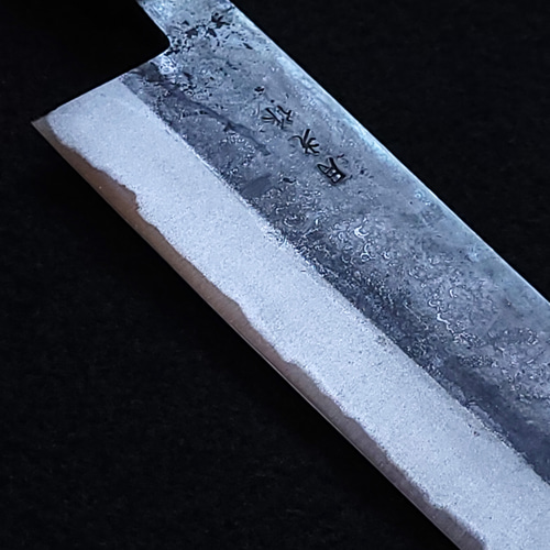 白紙2号 黒打 牛刀包丁 240㎜ G9328 焼栗柄 月光作
